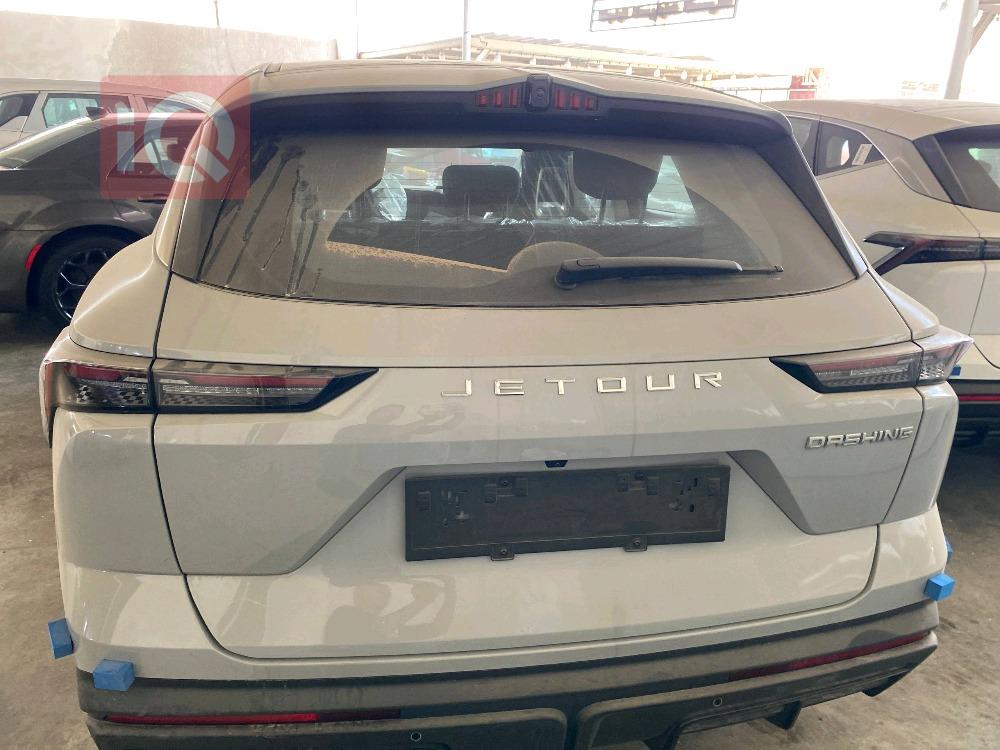 جیتۆر داشينگ